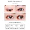 VIBELY Starry Sky 4D Mascara Waterproof Thick and Long Curl Long Curls, Waterproof and Not Faint Mascara