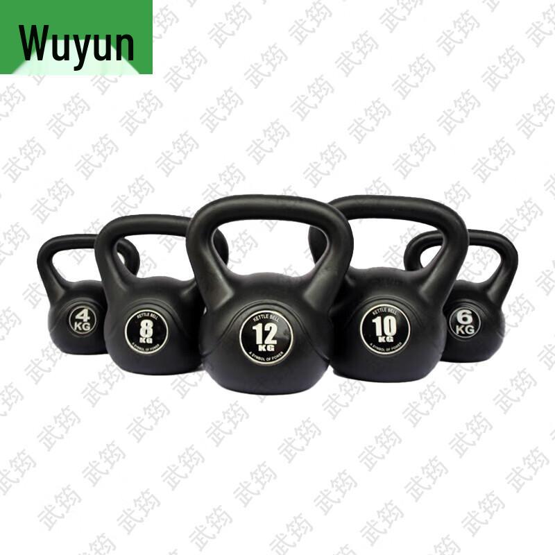 Durable Home & Gym Fitness Kettlebells