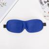 3D Stereo Sleep Eye Mask: Creative, Breathable, Light-Blocking, Seamless, Custom Logo