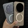For Xiaomi 15 Ultra 15 Pro MI 15 Case Hard PC Corrugated Pattern Anti-slip Magnetic Bracket Wireless Charging Phone Cover Bumper