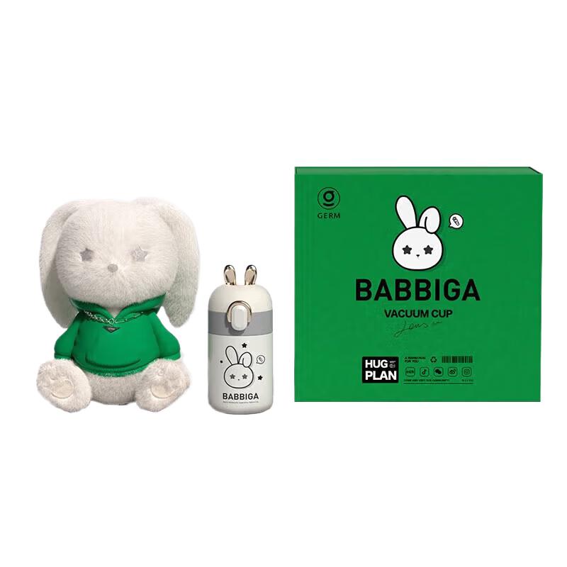Gemi Star Wish Rabbit Insulated Water Bottle
