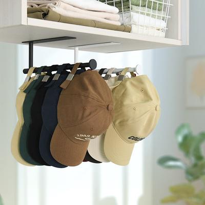 Retractable Hat Storage Rack Home Wardrobe Punch-Free Metal Baseball Cap Organization Holders Wall Mounted Closet Clothing Shelf