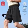 MINISO Men's Cool Loose Summer Sport Shorts