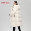 YAYA Women's Long Hooded Duck Down Puffer Coat