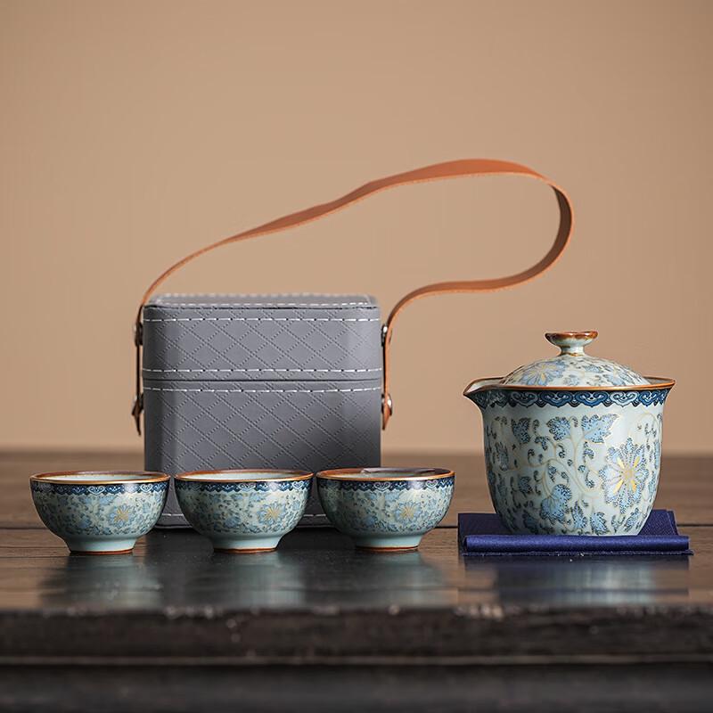 

Zhuangluhua Ru Kiln Portable Travel Tea Set