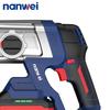 NANWEI 2J Electric Hammer Drill, 1050 Rpm, Drilling Range 4-14 Mm