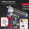 CTDX 24V Rechargeable Electric Grease Gun