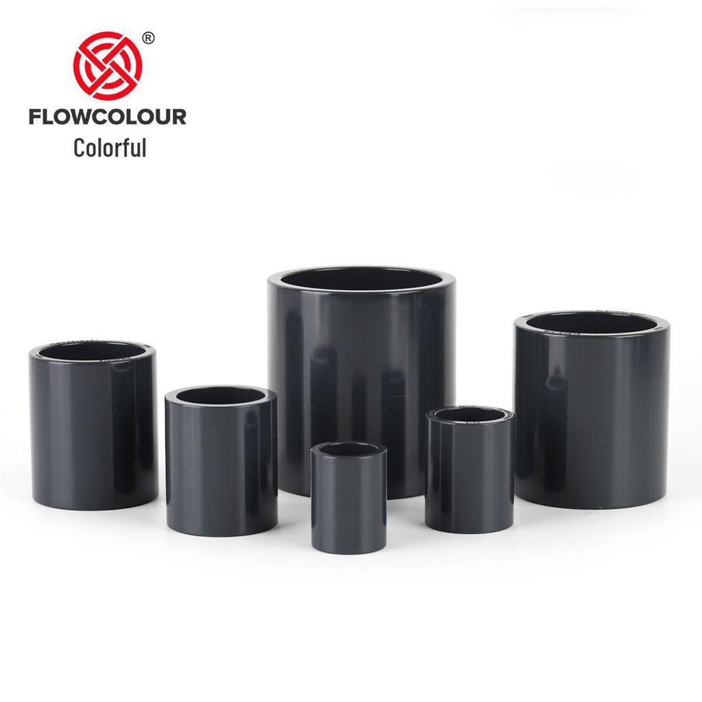 Colorful UPVC Straight White Fittings: National Standard Conduit Bundle Quick Connector for Fish Tank Accessories