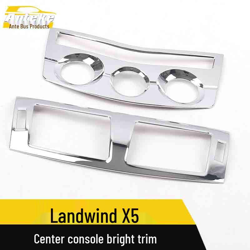 Jiangling Landwind X5 Electroplated Dashboard Trim Sticker
