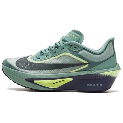 Nike Zoom Fly 6 Odpružené a prodyšné boty s nízkým svrškem pro běh Pánské zelené tenisky pro volný čas FN8454-003