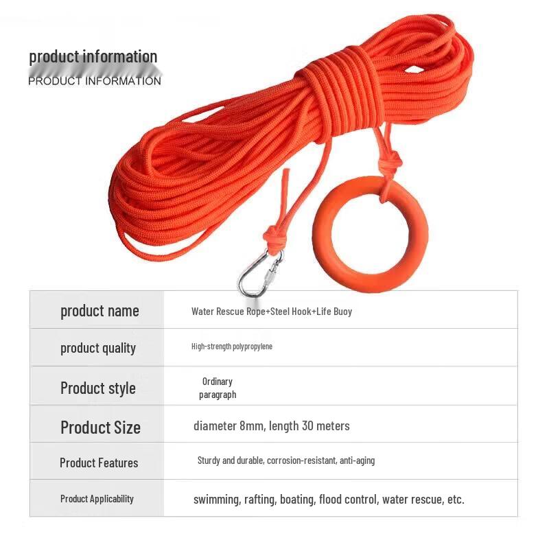 JIAQILI Portable Water Rescue and Lifebuoy Kit