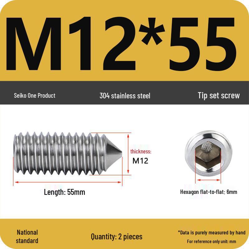 304 Stainless Steel Internal Hex Set Screw | Headless Grub Screw M2-M16