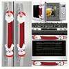 1PC Festive Christmas Oven & Fridge Handle Cover - Polyester Refrigerator Handle Cover For Christmas Kitchen Decoration, Christm