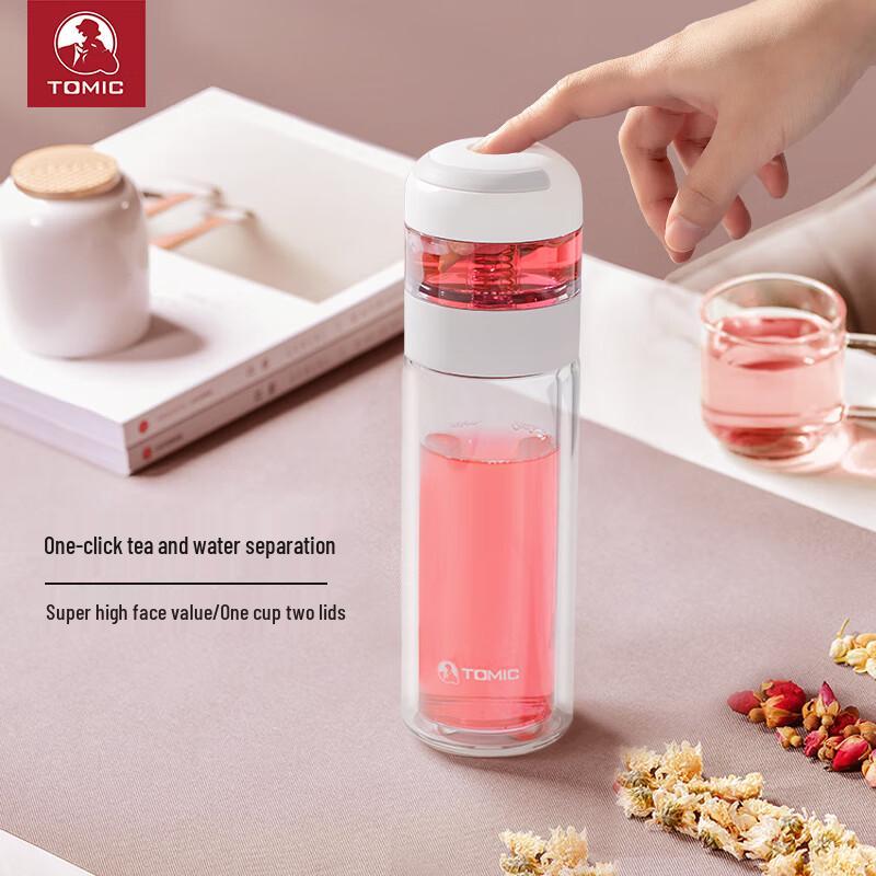 TOMIC Double-layer Glass Tea Infuser Bottle