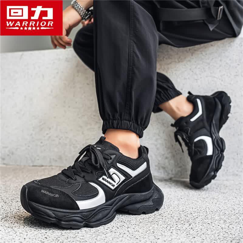 Warrior M678Z Men's Mesh Breathable Running Dad Shoes