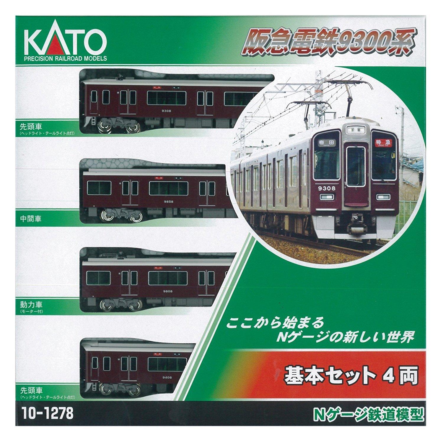 

KATO N Gauge Железная дорога Ханкю Серия 9300 Базовый набор Модель поезда 4 вагона 10-1278