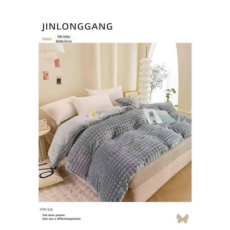 BMOI Milk Velvet Warm Duvet Cover