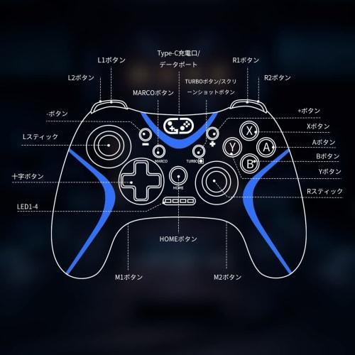 Controlador Switch 2024 Upgrade Sungale Switch Pro Controller Disparo automático/retenção de disparo com botão traseiro Função macro Conexão Bluetooth 5.0 6 eixos
