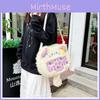 Cute Pattern Cartoon Bow Star Cat Plush Backpack With Transparent Compartment