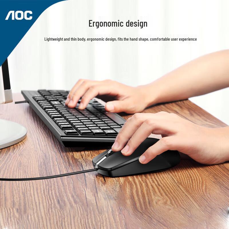 AOC Wired Keyboard and Mouse Combo