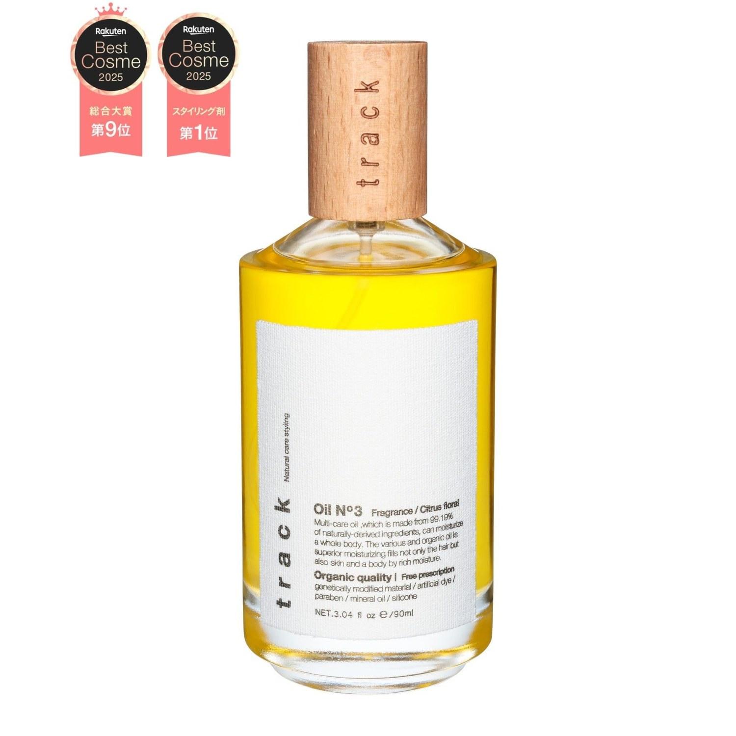track Official oil 90ml truck hair care styling product