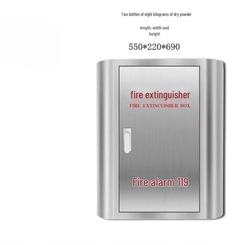 Brangdy Stainless Steel Fire Extinguisher Cabinet