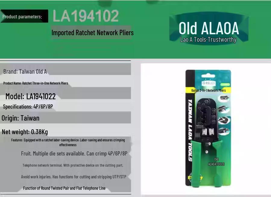 Old A Multi-Functional Network Pliers Set: 8P6P Ratchet, Crystal Head Crimping, Wire Stripping and Connecting Tools