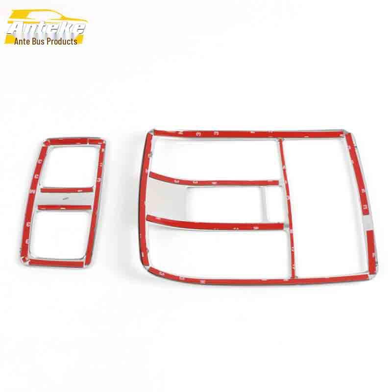 Mazda 3 Electroplated Reading Light Decoration Frame & Center Console Sticker Accessory