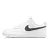 Nike Court Vision Slip Resistant Abrasion Resistant Low top Skateboard Shoes Men's Blue White DH2987-101(Team623-)