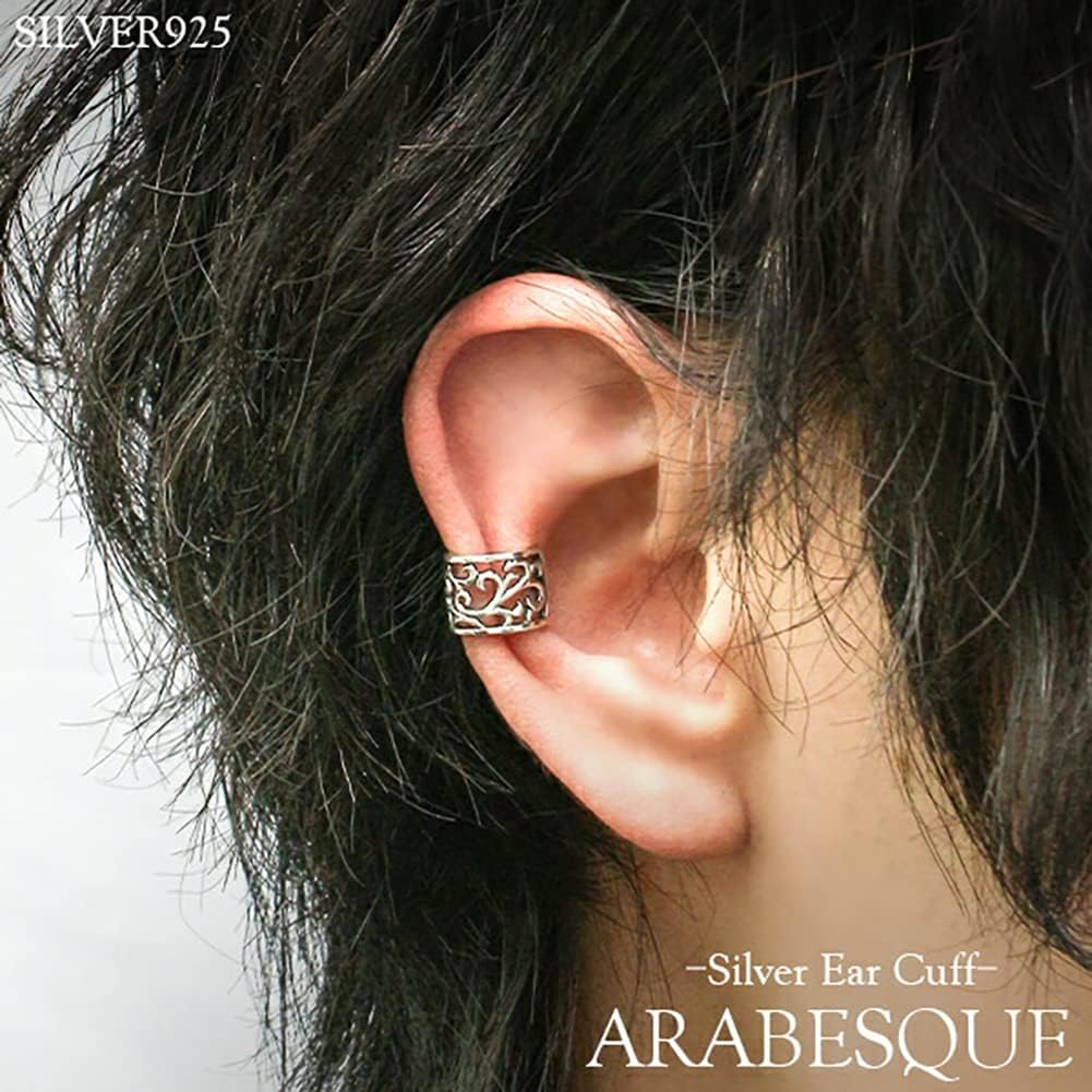 [Shinjuku Gin no Kura] Ear Cuff, Arabesque Design, Sterling Silver 925, Silver Accessory, Fake Earring, Non-Pierced Earring, Ear Clip, Plant Design, 1