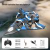 Drop-Resistant Four-Axis Remote Control Drone - Fighter Jet Design, Fixed-Height Flip Function, Children's Toy Aircraft.