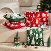 Elk Plush Christmas Pillow Cover Cozy Versatile Throw Pillow Cover Soft Durable Decorative Pillowcase Holiday