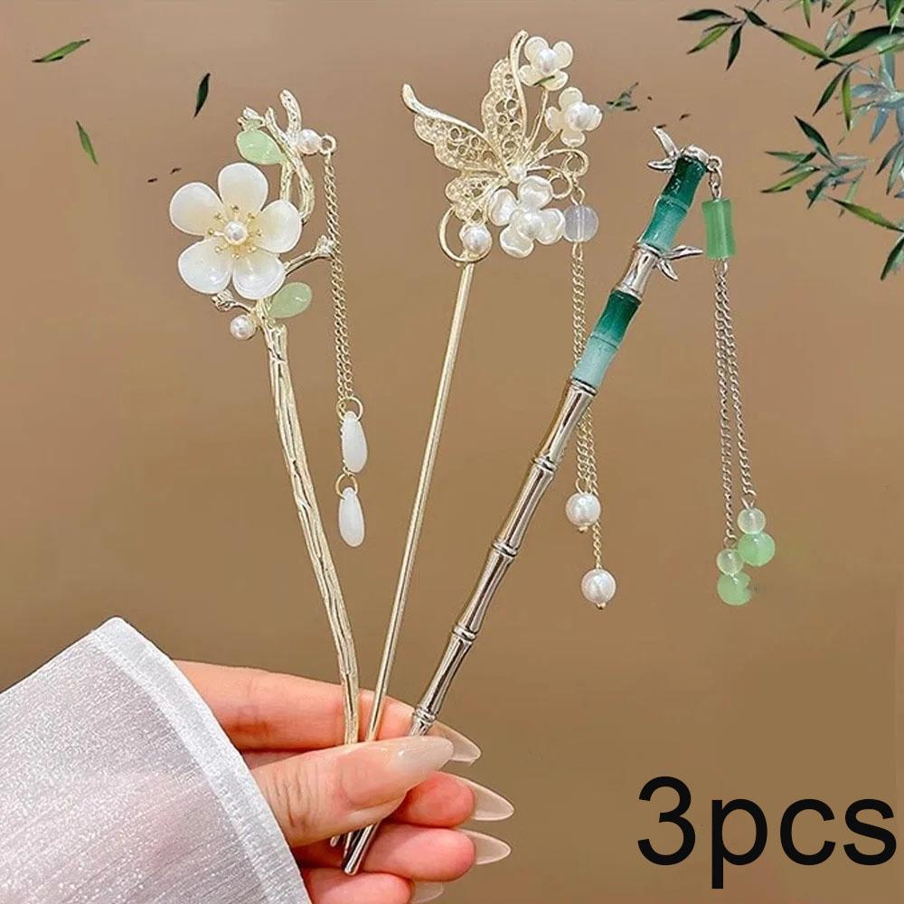 Hair Sticks Hairpins Fashionable Hair Accessories French Hair Pin Hanfu Hair Accessory Hairpin Chinese Hair Accessories