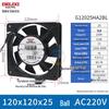 Delixi 220V Industrieller Axial-Abluftventilator, 12038 Kugellager, für Schrankkühlung
