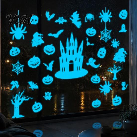 Easy Peel Stick Decorations Halloween Glow In The Dark Wall Stickers, Luminous Decals with Ghost Mysterious Castle Pattern Stickers Pumpkin