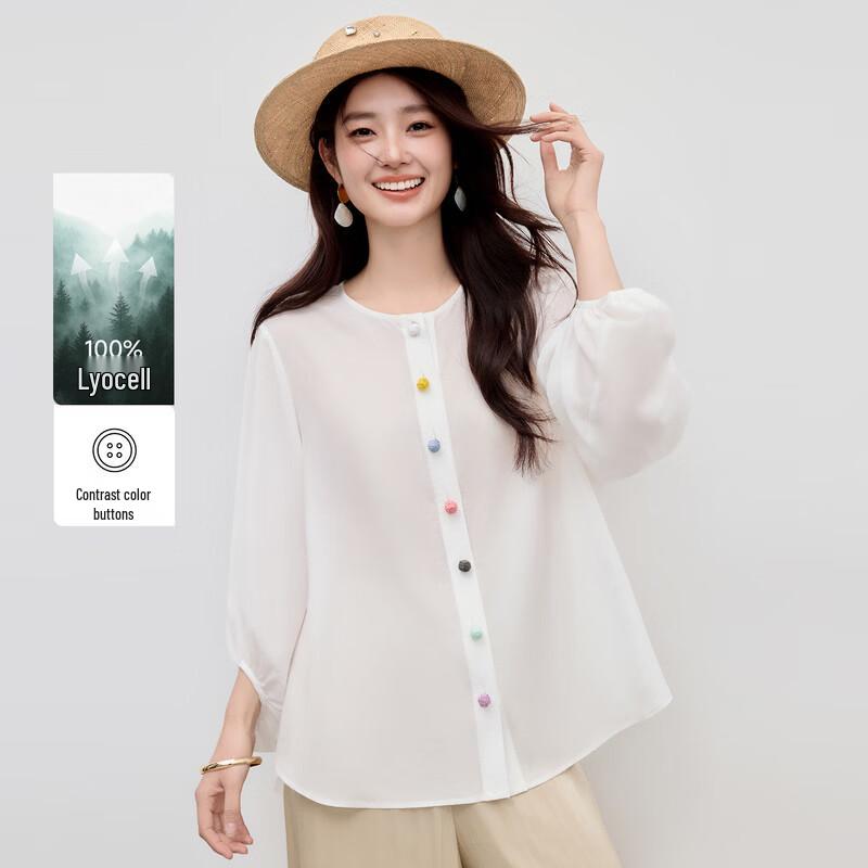 Qiushui Yiren Lyocell Round Neck Lantern Sleeve Blouse S