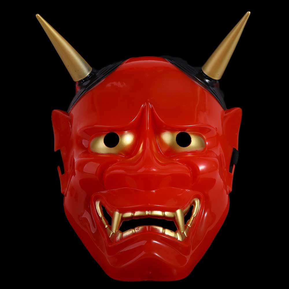Prop For Women Men Halloween Toys Costume Prop Ghost Hannya Mask Halloween Mask Makeup Props Mask