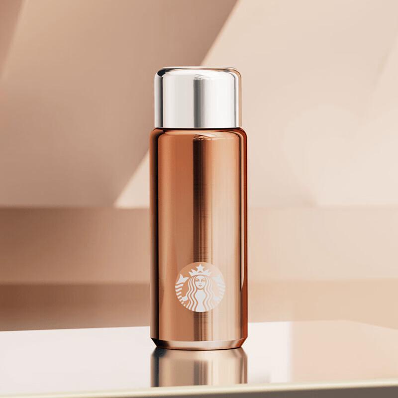 Starbucks Lucky Gold Stainless Steel Tumbler 266mL