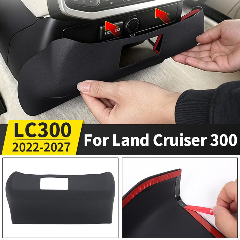 For Toyota Land Cruiser 300 LC300 J300 -2027 Rear Air Vent Kick Panel Cover Center Console Interior Upgrade Accessories
