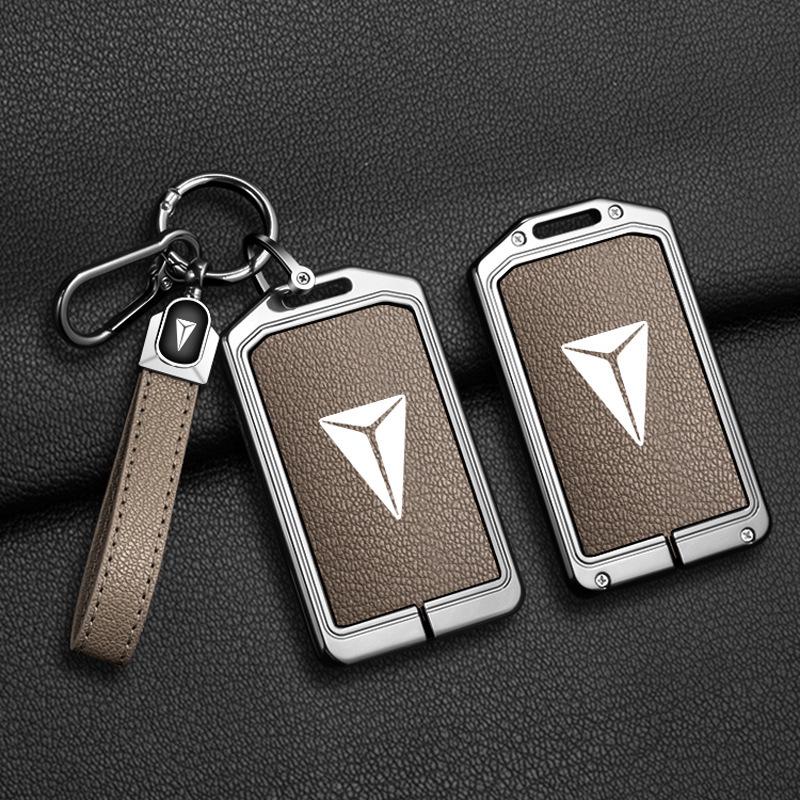 Changan Deepal L07/S07 SL03 Remote Key Cover & S7/S05 Protective Shell