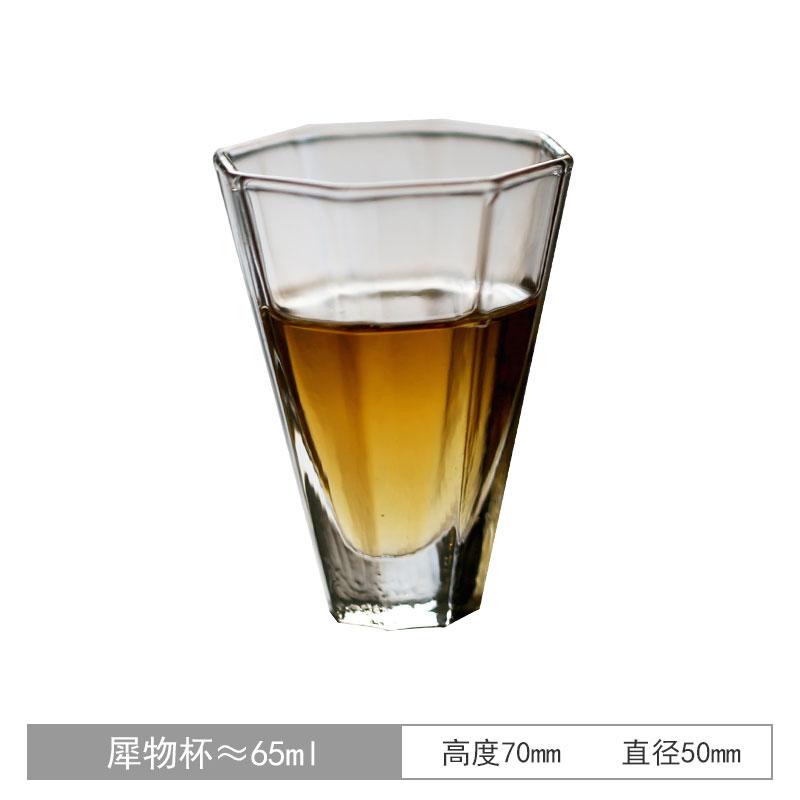 Japanese Light Glass Tea Set Heat-resistant Cup Tea Cup Sake Cup Glass Cup Lingxi Single Cup 65ml