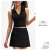 Women Sleeveless Cycling Jersey Set Breathable Anti-chafe Skirt Sport Outfit Gym Yoga Running