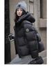 Women's Down Jacket 2025 - Snow Mountain Series, 90% White Duck Down, Hooded, Thickened, Fashionable Bread Style