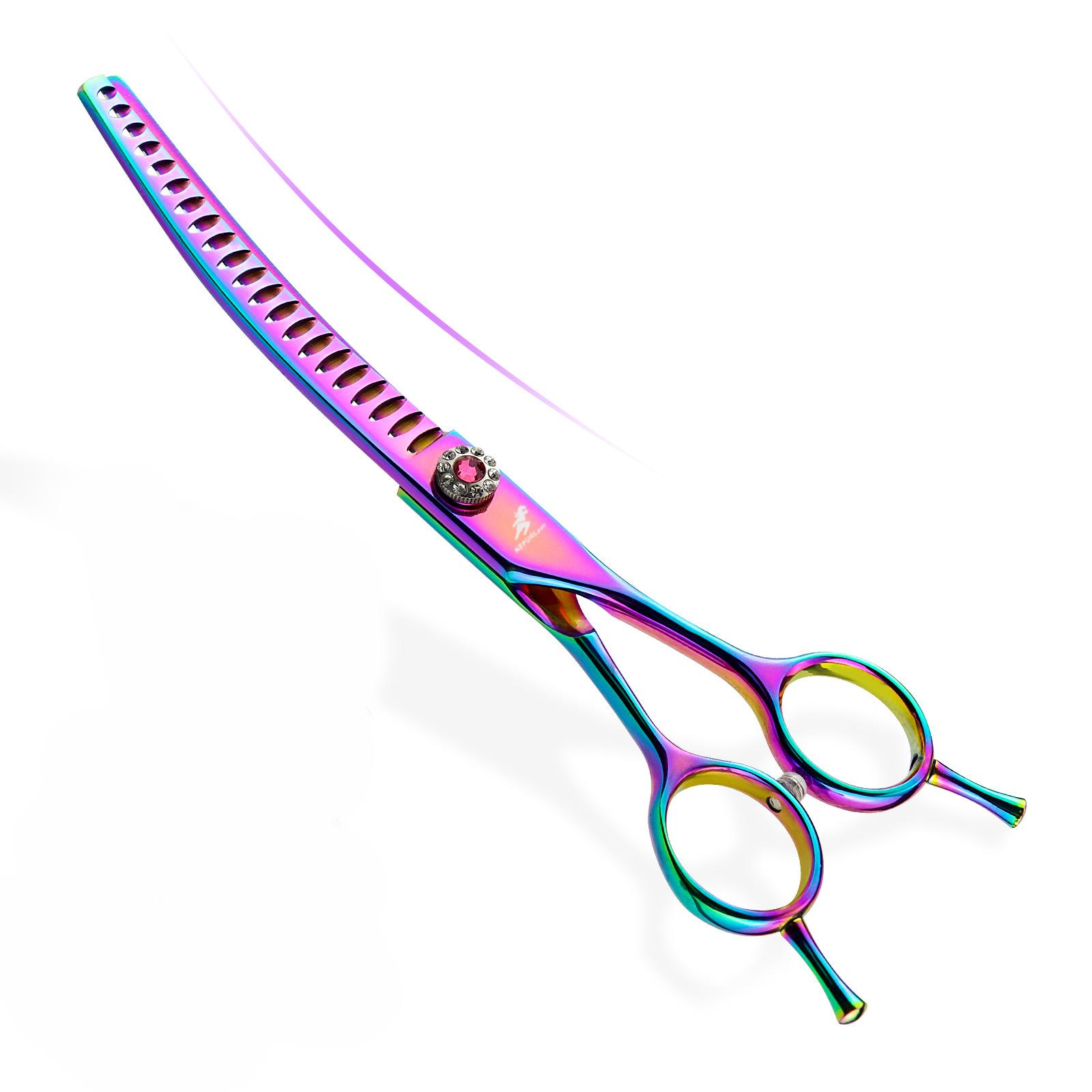 

7.0 inch two-tailed fish bone dense teeth curved teeth cosmetic scissors curved teeth scissors, pet trimming scissors curved teeth scissors pet curved 7.0inch colorful upper curved fishbone teeth