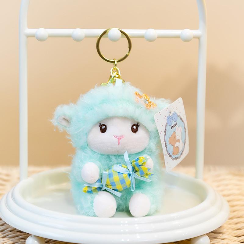 Cute Cartoon Sheep Plush Keychain With Soft Pp Cotton For Kids And Teens