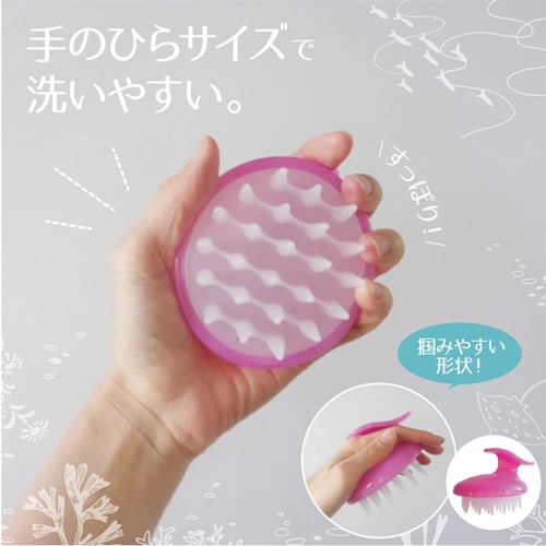 Ohe Bathmate Shampoo Massage Brush