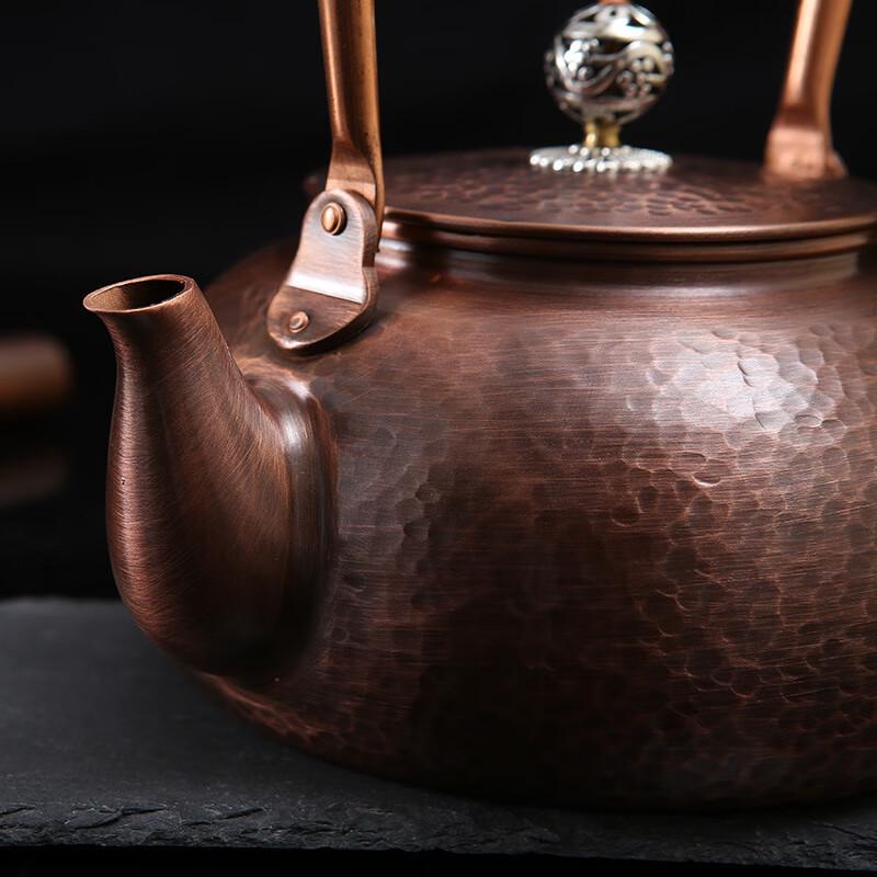 Vintage Chinese Hammered Copper Tea Kettle