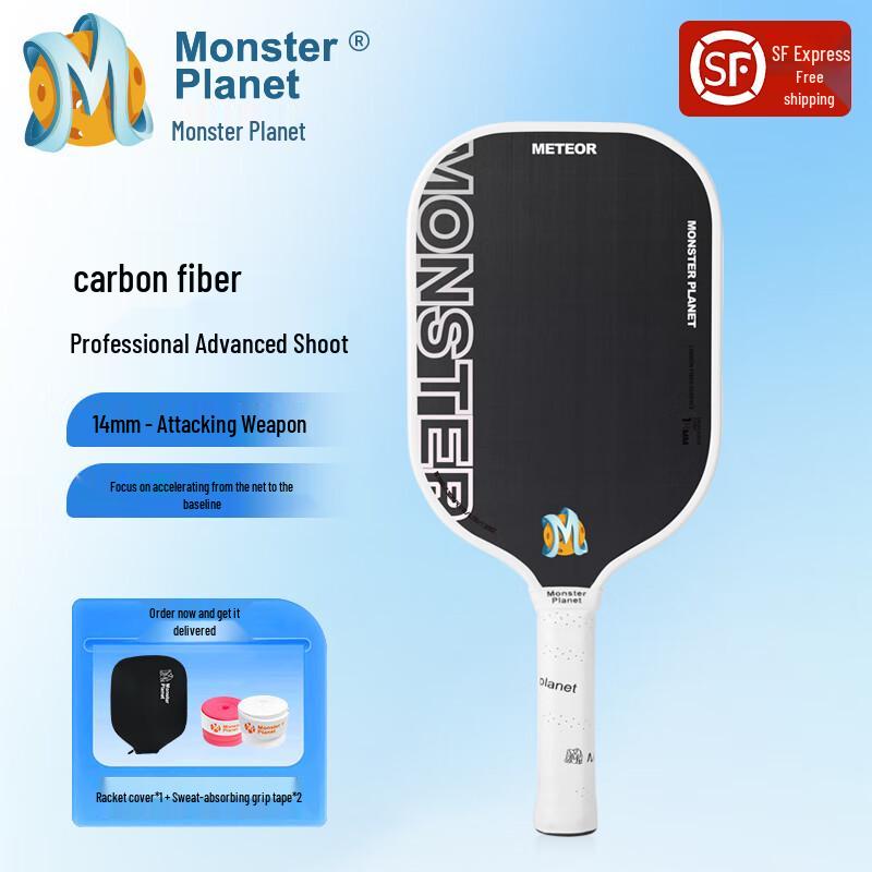 Monsterplanet Meteor Series Pickleball Paddle