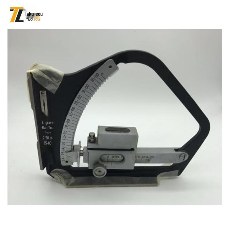 Precision Quadrant Inclinometer