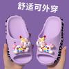 EVA Cartoon Pony Children's Slippers Summer Girls Indoor Outdoor Lightweight Non-Slip Odor-Resistant Boys and Girls Sandals